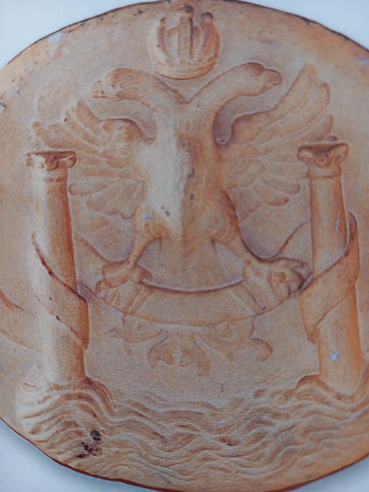 Image Blason Charles Quint