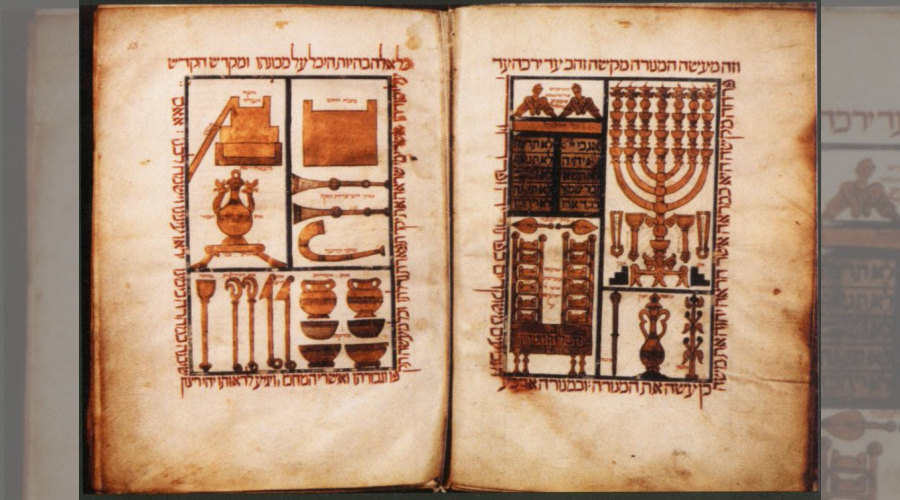 Les instruments du temple juif:menorah,tabernacle, couteaux, flacon d'encens et de parfum,écuelles, tompes de musique,