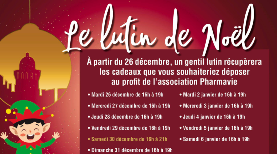 Participez à l'opération "Gentil lutin de Noël" pour les enfants hospitalisés