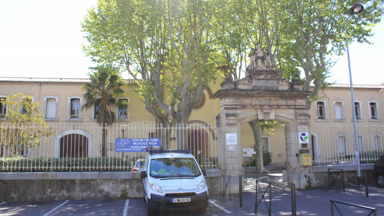 La Miséricorde, une annexe du centre hospitalier général, cliché 2017, AMCFP