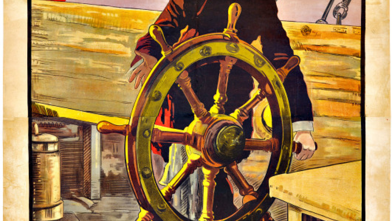 JUDEX 11eme épisode