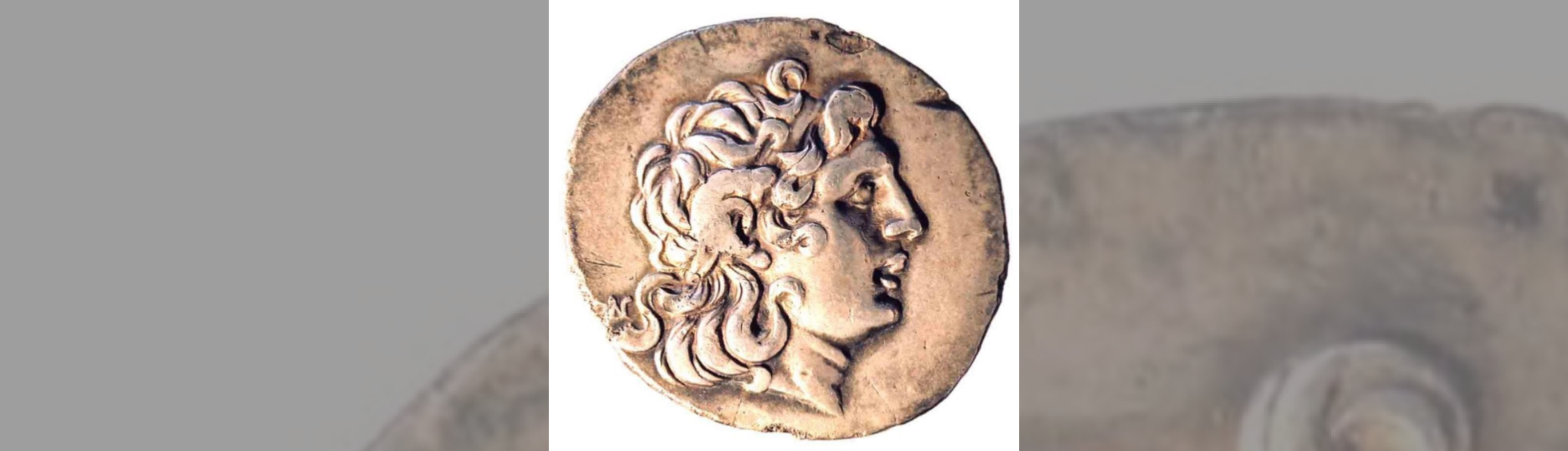 pièce de monnaie antique avec le buste d'Alexandre le Grand - IVème siècle av. J-C