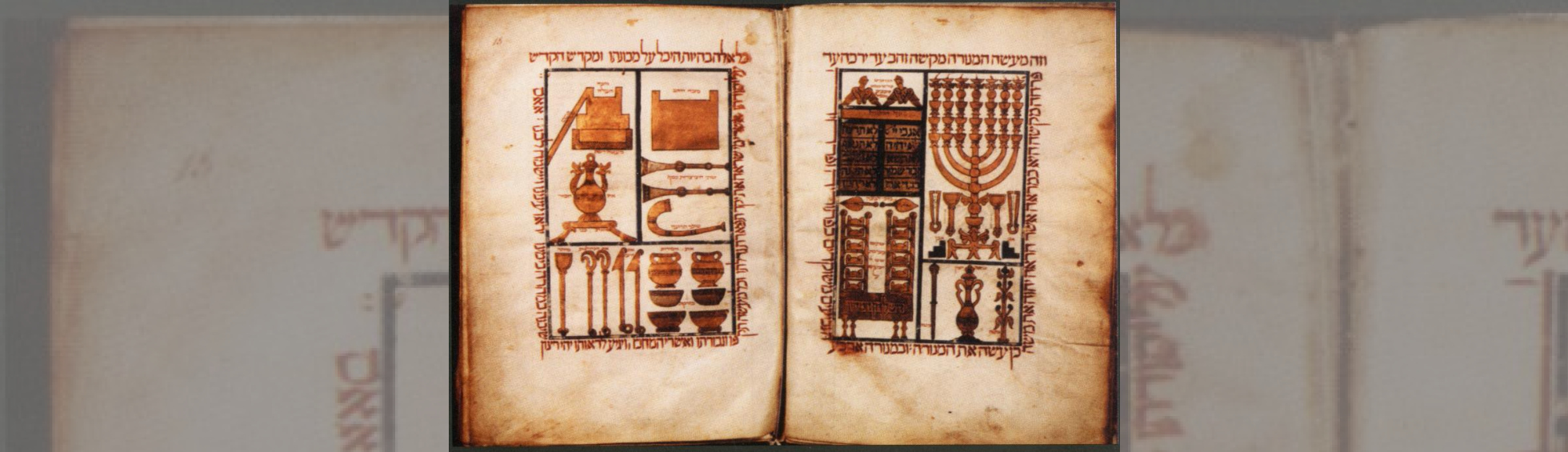 Les instruments du temple juif:menorah,tabernacle, couteaux, flacon d'encens et de parfum,écuelles, tompes de musique,