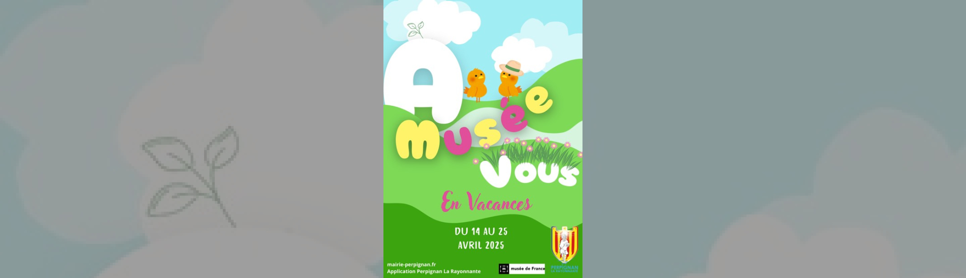 Affiche A musée Vous