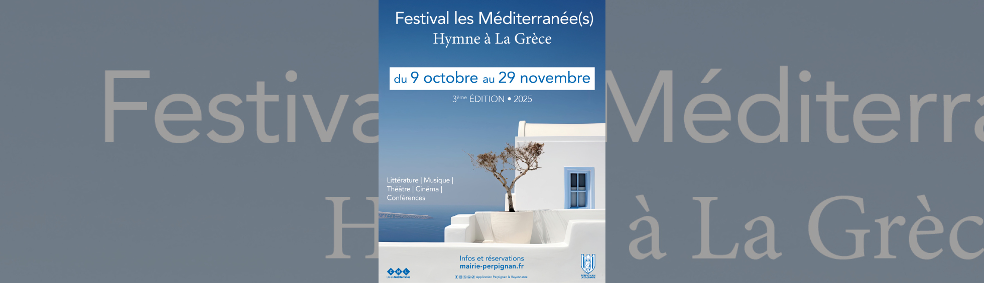 Affiche Festival