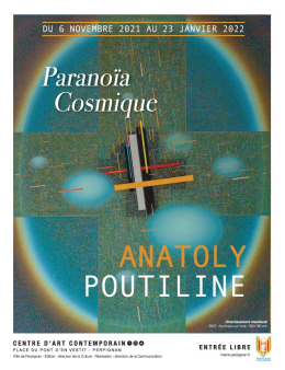 Exposition Paranoïa Cosmique - peinture